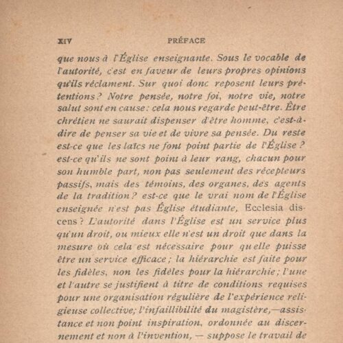 19 x 12 εκ. XVII σ. + 387 σ. + 3 σ. χ.α., όπου στη σ. [Ι] ψευδότιτλος και κτητορική σ